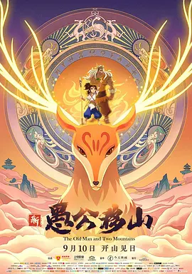国产欧美日韩精品专区